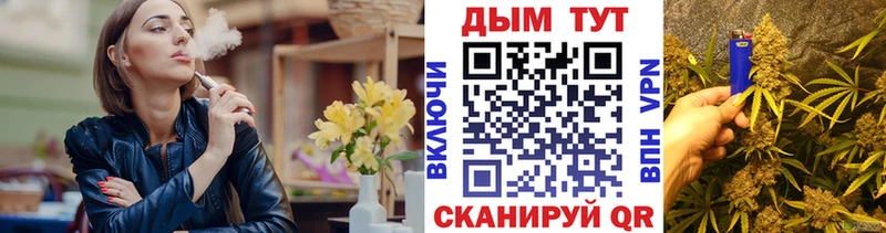 Где купить наркотики Подольск СОЛЬ  АМФ  Меф  blacksprut маркетплейс  Канабис  ГАШИШ 