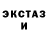 ГАШ хэш Terry Stephens