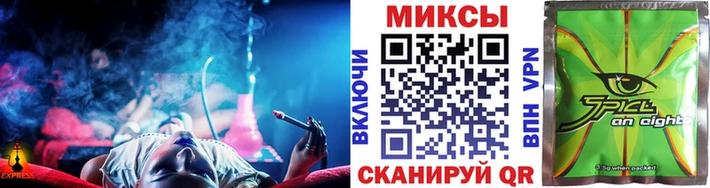 Бутират 99%  где купить наркотик  Подольск 