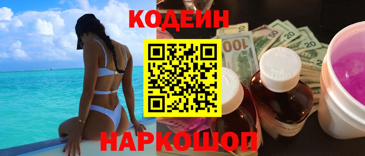 Подольск  MDMA  Cocaine  МЕФ кристаллы  МЕТ  Гашиш  Вход с VPN  Каннабис  ЭКСТАЗИ 