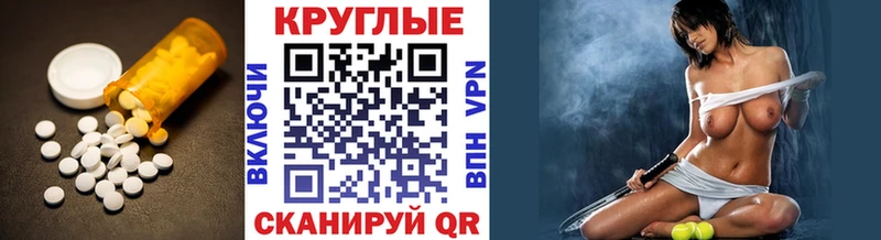 закладка  Подольск  мега ТОР  Экстази Дубай 