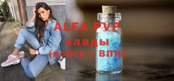 кокс Лагань