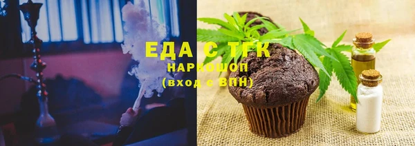 кокс Лагань