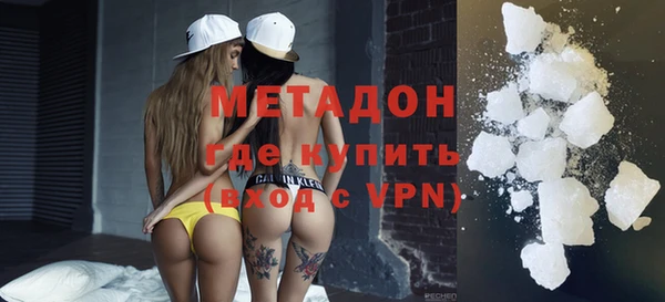 кокс Лагань