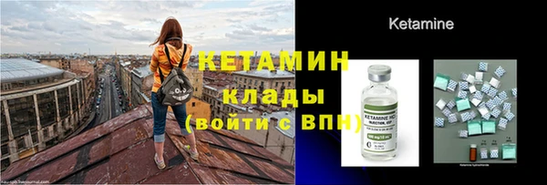 кокс Лагань