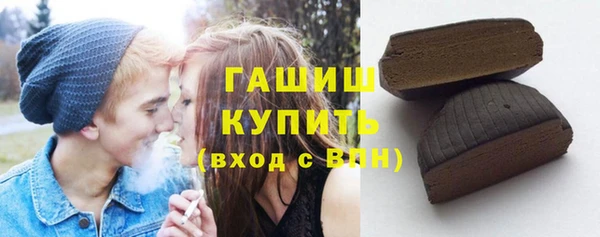 кокс Лагань