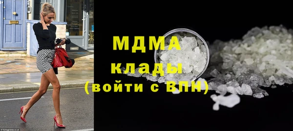 кокс Лагань