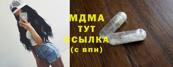 кокс Лагань