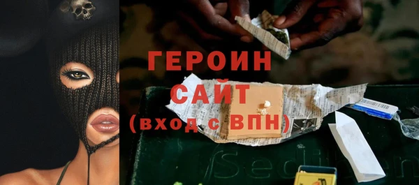 альфа пвп VHQ Ладушкин