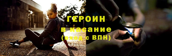кокс Лагань
