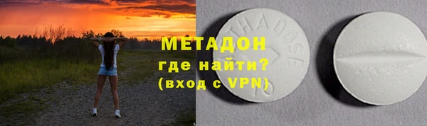 кокс Лагань