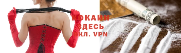 а пвп мука Лабытнанги