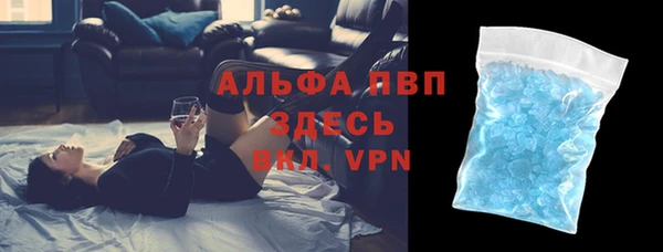 а пвп мука Лабытнанги