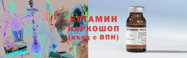 а пвп мука Лабытнанги