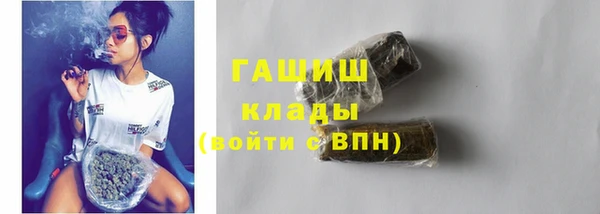 а пвп мука Лабытнанги