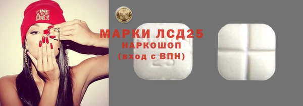 кокс Лагань