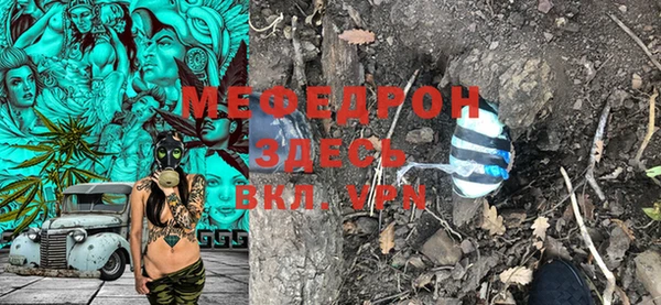а пвп мука Лабытнанги