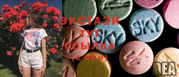 кокс Лагань