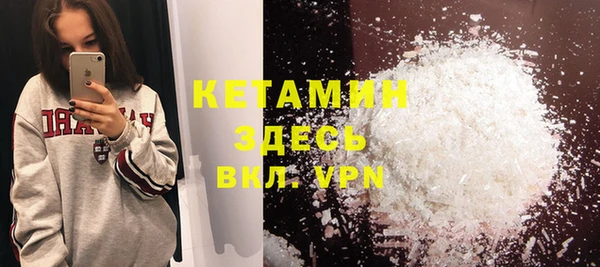 кокс Лагань
