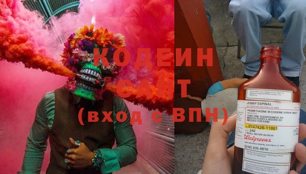 кокс Лагань
