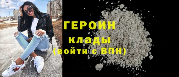 а пвп мука Лабытнанги