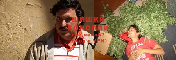 а пвп мука Лабытнанги