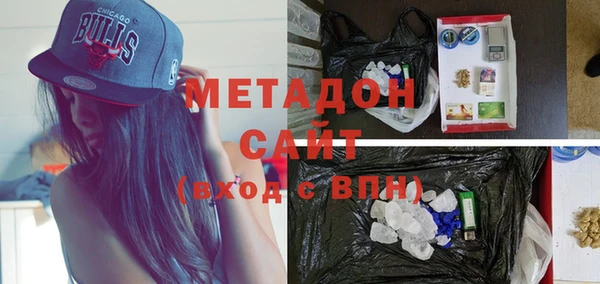 а пвп мука Лабытнанги