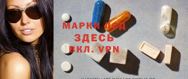а пвп мука Лабытнанги