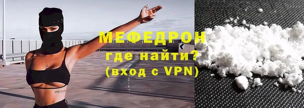 а пвп мука Лабытнанги