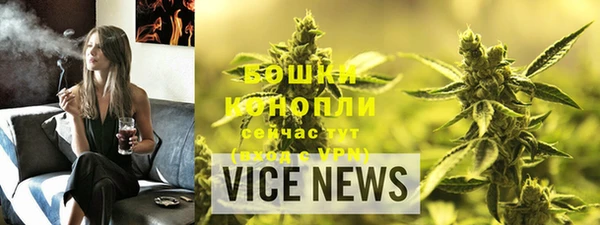кокс Лагань