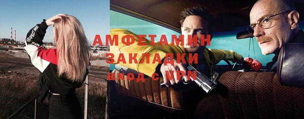 кокс Лагань