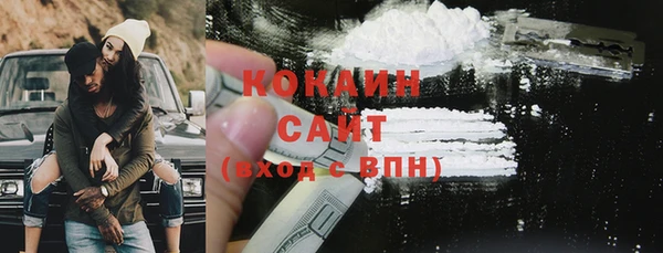 кокс Лагань