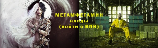 а пвп мука Лабытнанги