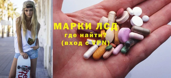 а пвп мука Лабытнанги