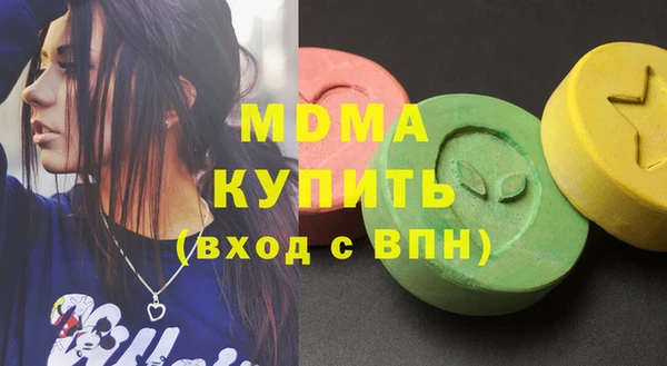 а пвп мука Лабытнанги
