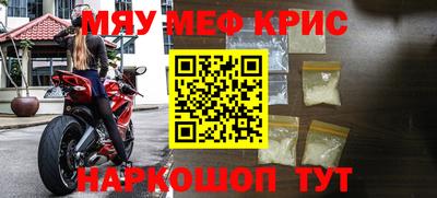 MDMA Premium VHQ Тара