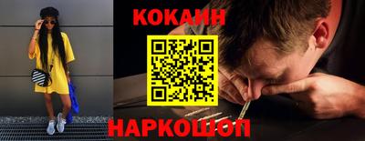герыч Новозыбков