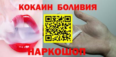 герыч Новозыбков