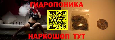 герыч Новозыбков