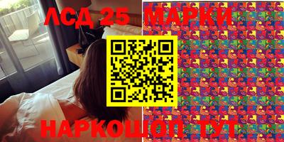 герыч Новозыбков
