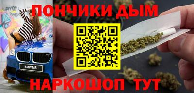 герыч Новозыбков