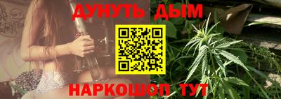 спиды Новокубанск