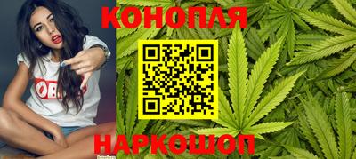 спиды Новокубанск