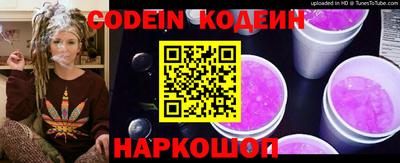 герыч Новозыбков