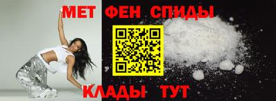 герыч Новозыбков