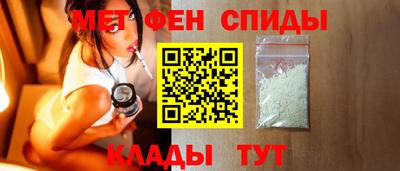 герыч Новозыбков
