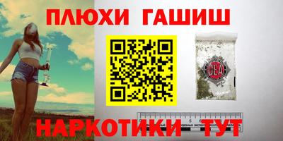 герыч Новозыбков