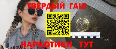 спиды Новокубанск