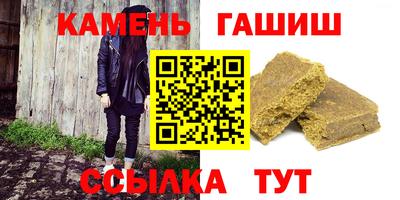 винт Новодвинск