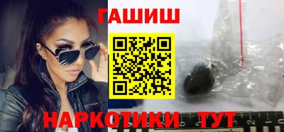 спиды Новокубанск